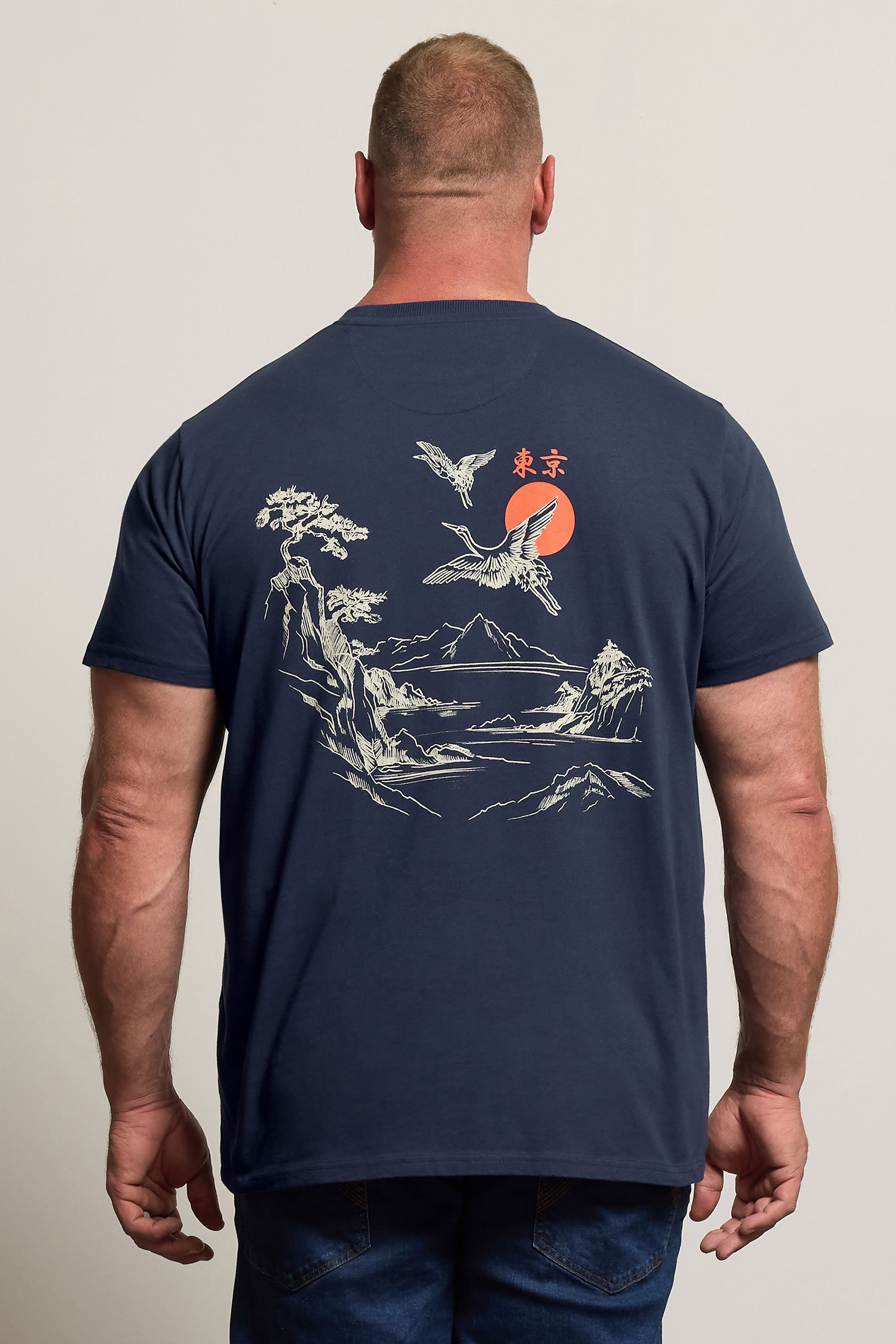 BadRhino Big & Tall Navy Blue Japanese Landscape Graphic T-Shirt | BadRhino 4