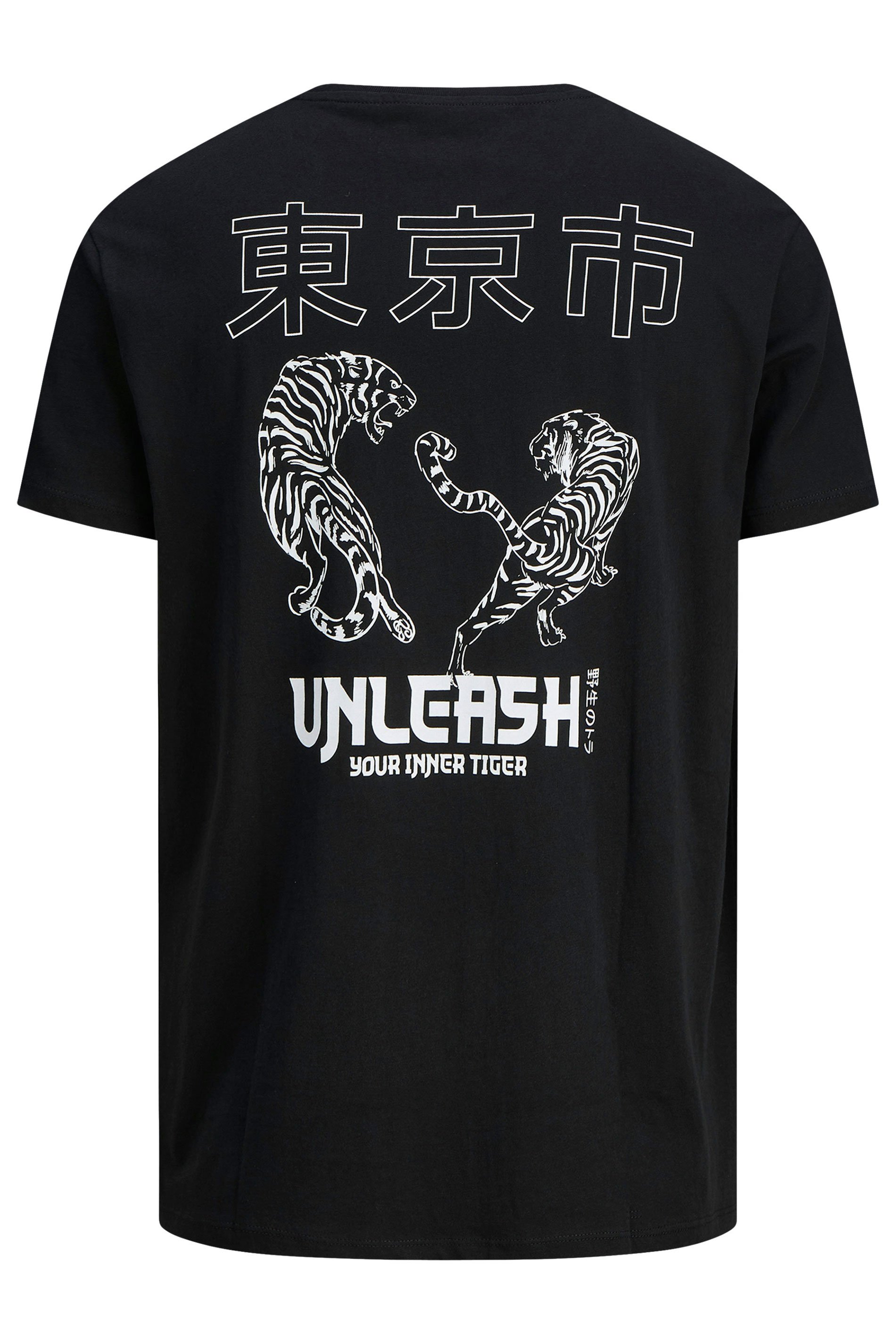 JACK & JONES Big & Tall Black Tiger Graphic T-Shirt | BadRhino 5