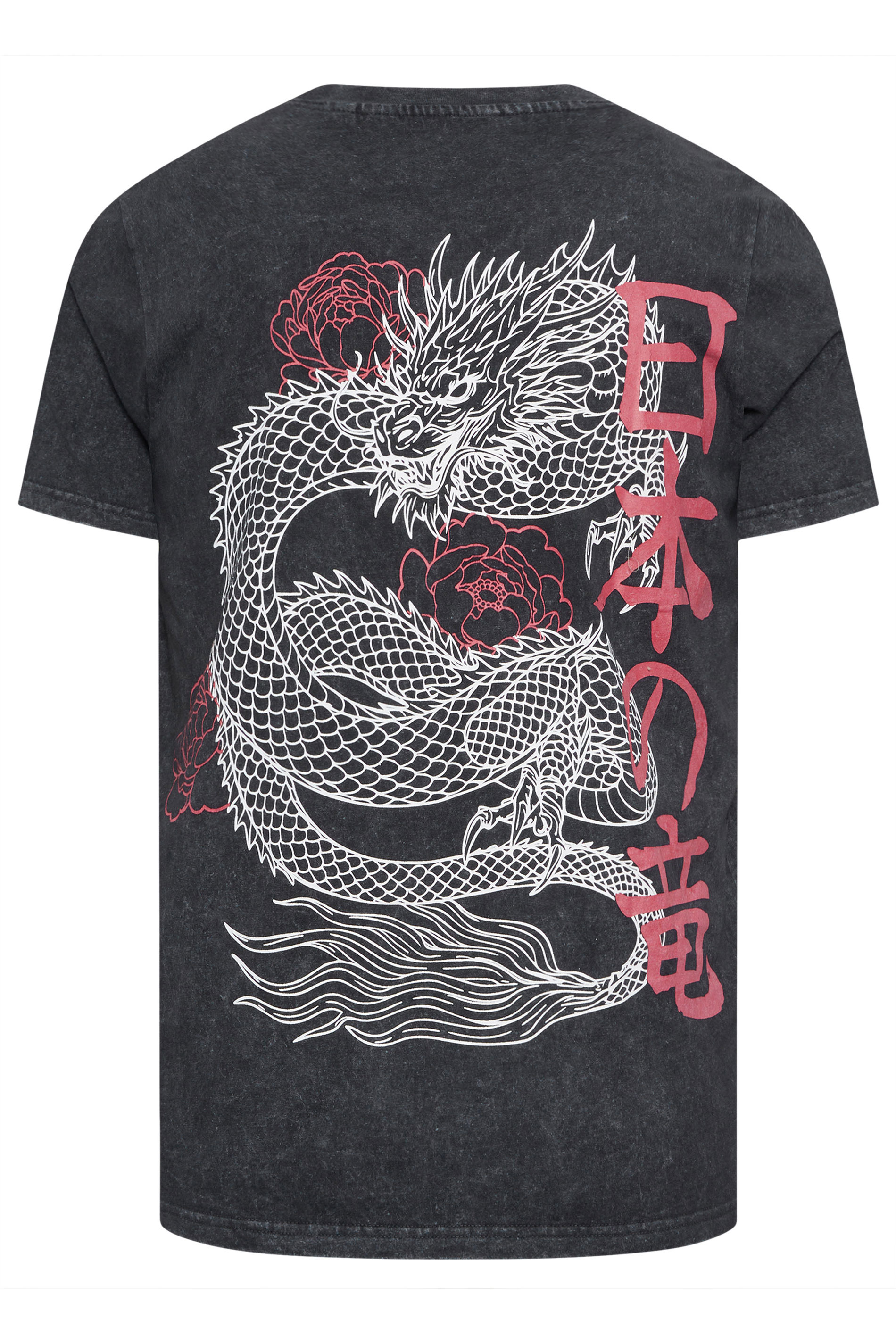 BadRhino Big & Tall Black Extra Long Acid Wash Dragon Graphic T-Shirt | BadRhino 7