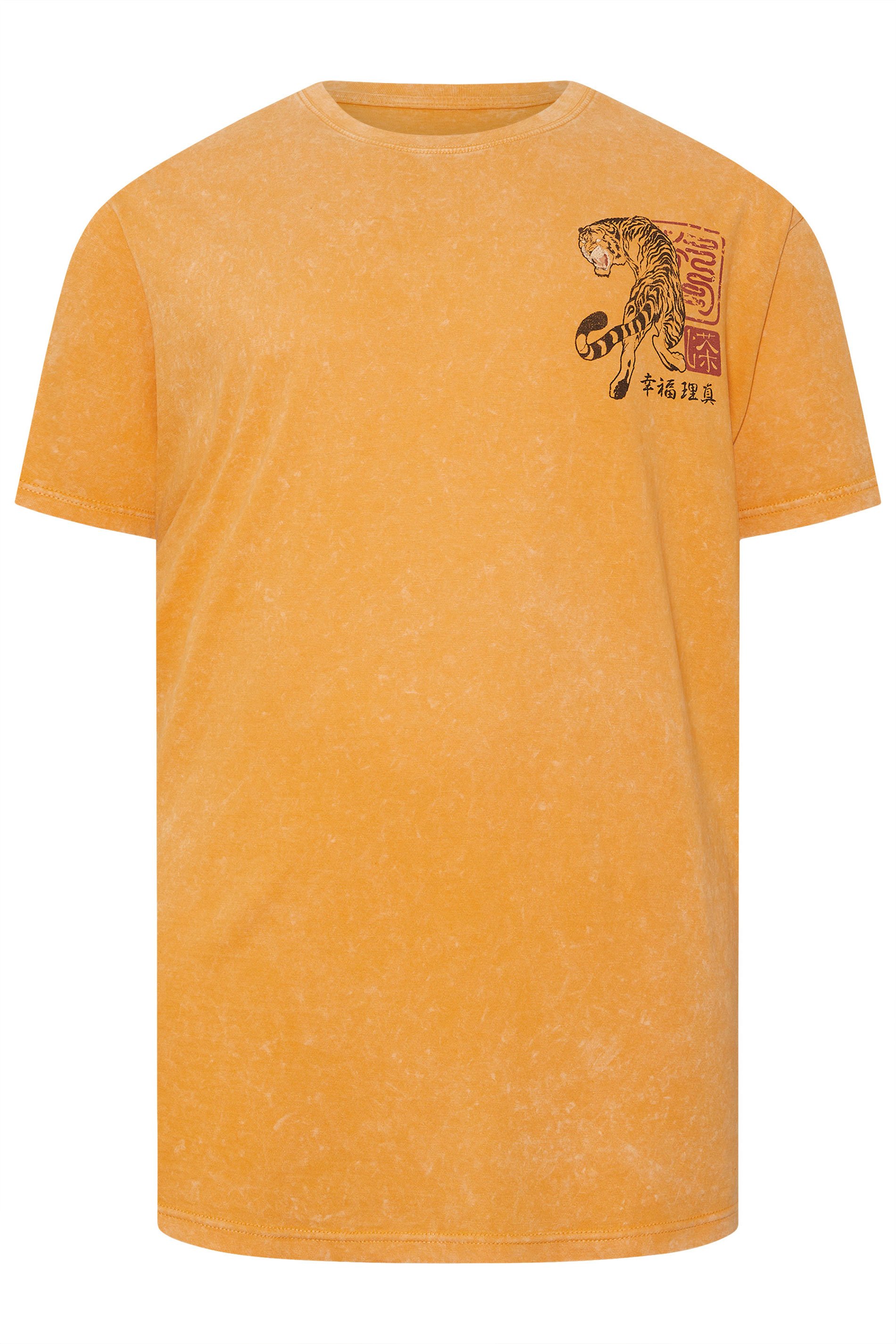 BadRhino Big & Tall Yellow Acid Wash 'Katori' Graphic T-Shirt | BadRhino 7