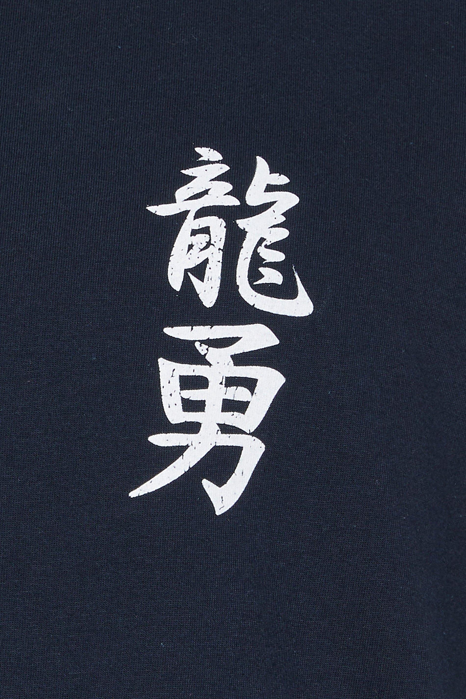 BadRhino Big & Tall Navy Blue Japanese Graphic T-Shirt | BadRhino 3