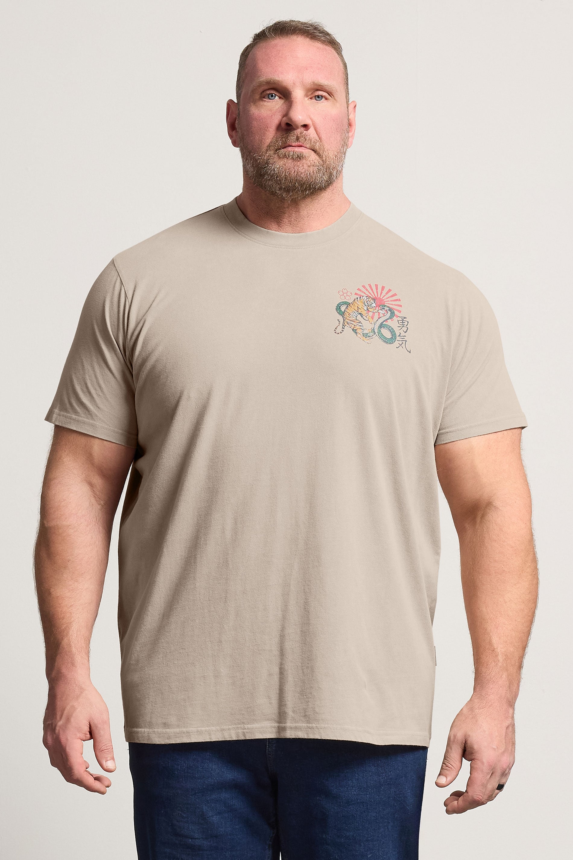 BadRhino Big & Tall Stone Brown Acid Wash Tiger Graphic T-Shirt | BadRhino 3