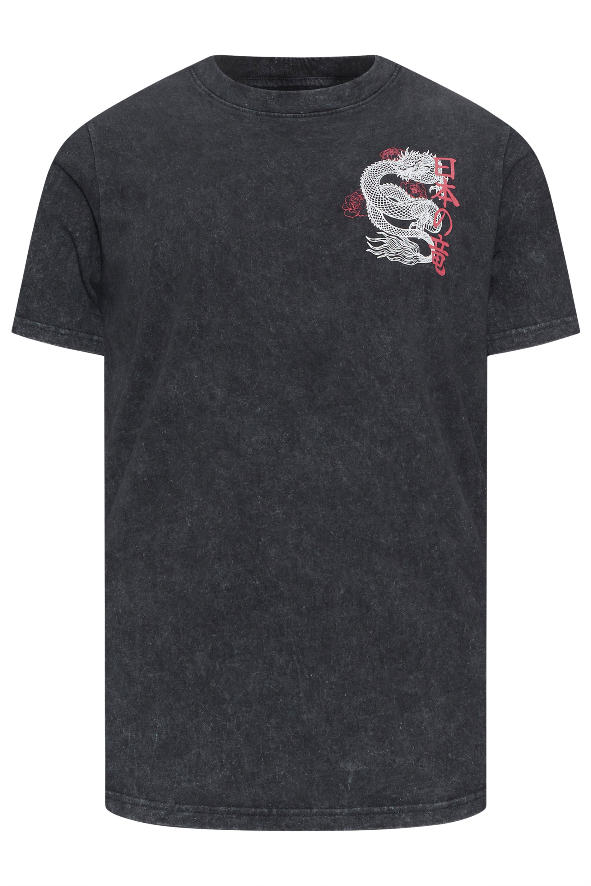 BadRhino Big & Tall Black Extra Long Acid Wash Dragon Graphic T-Shirt | BadRhino 6