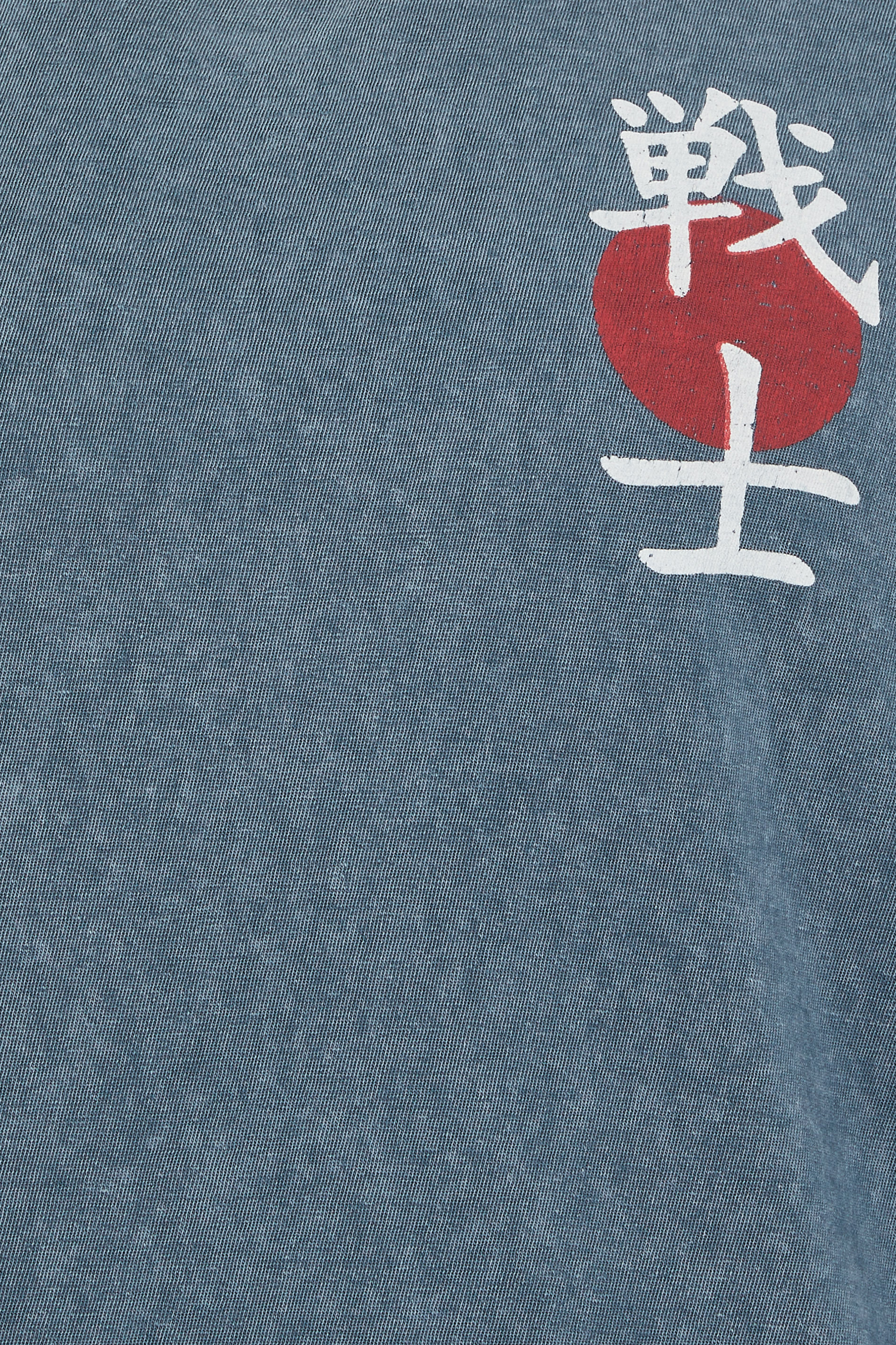 BadRhino Big & Tall Blue Acid Wash Japanese Skull Graphic Vest | BadRhino 7