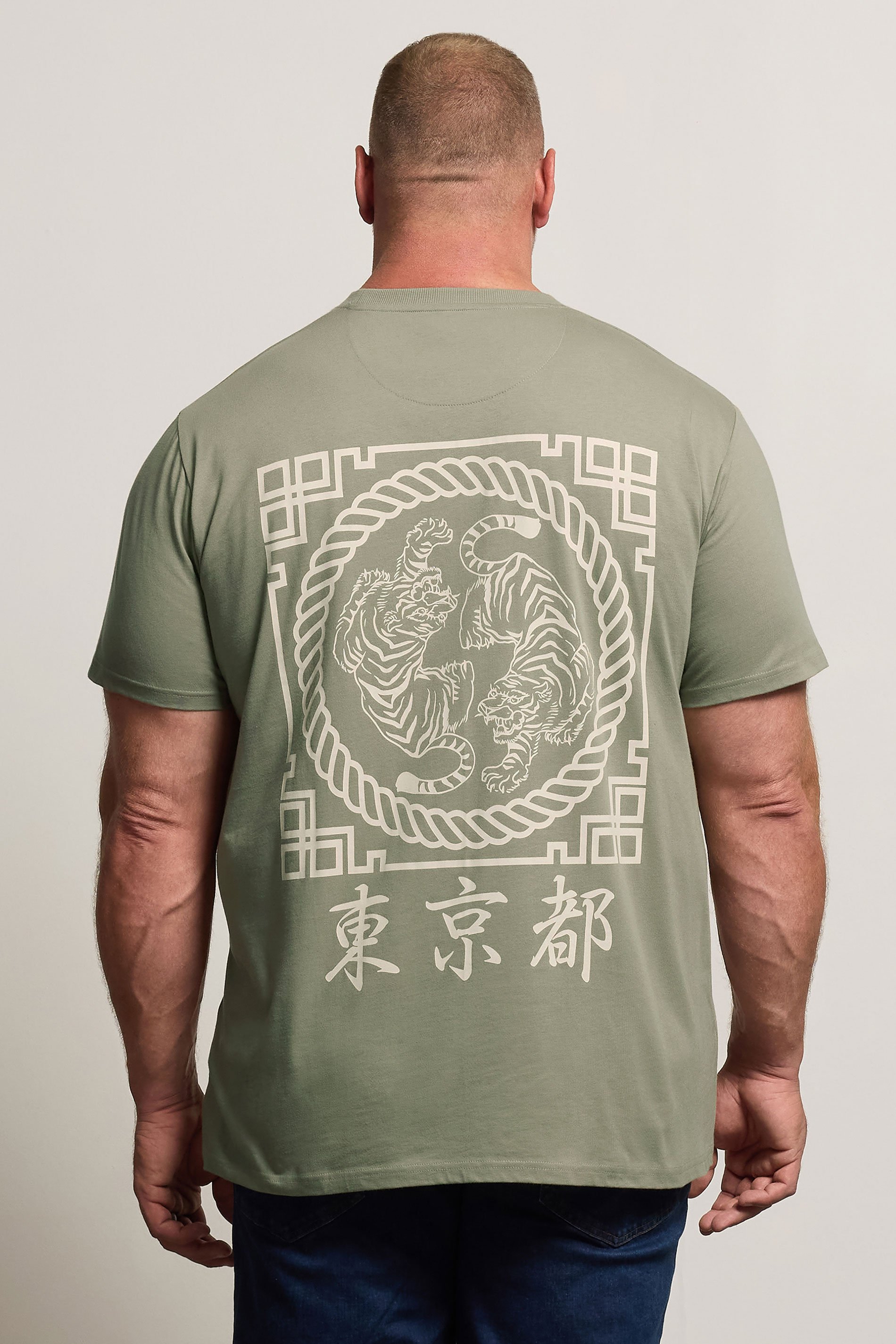 BadRhino Big & Tall Green Japanese Tiger Graphic T-Shirt | BadRhino 3