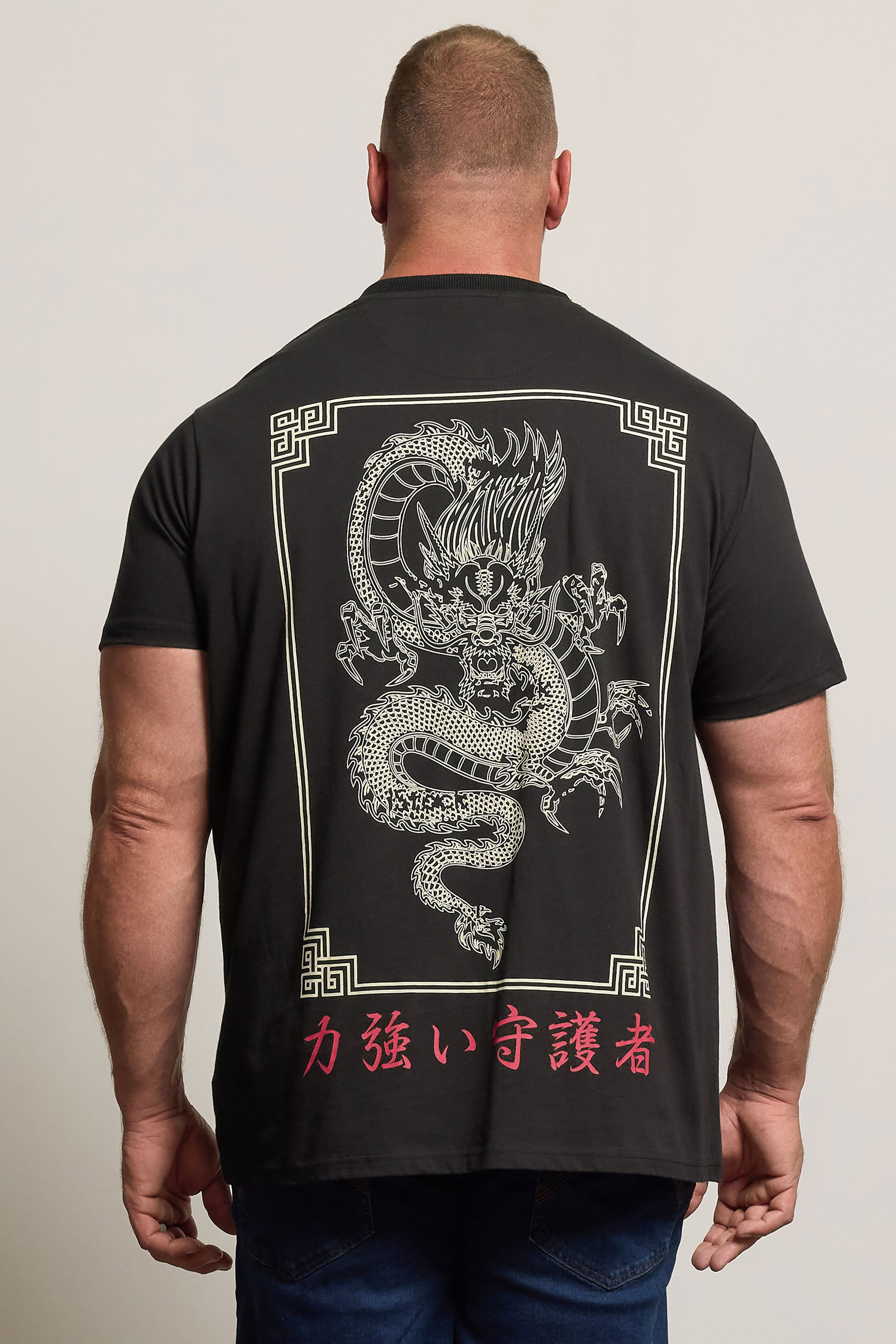 BadRhino Big & Tall Black Japanese Print T-Shirt | BadRhino 4