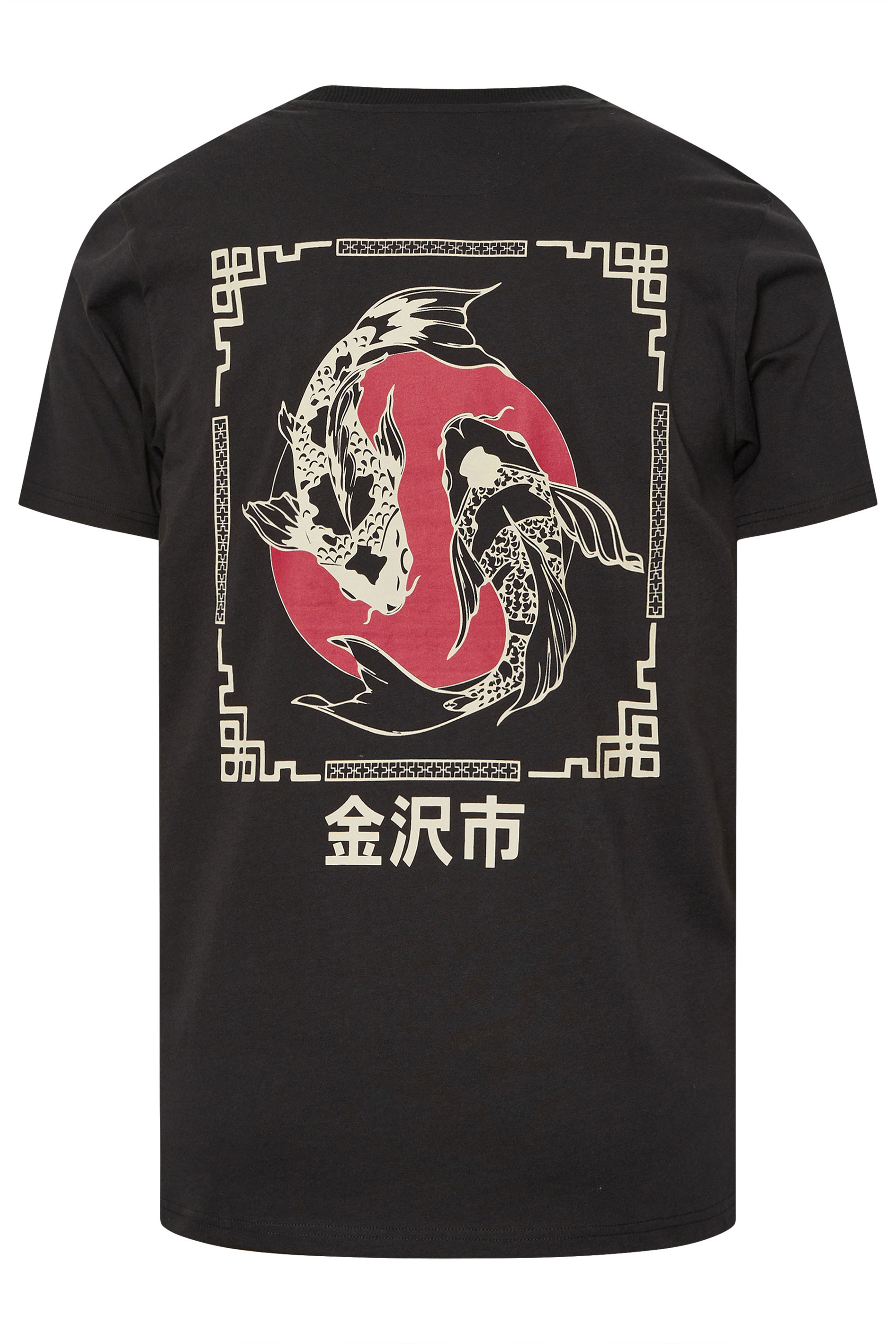 BadRhino Big & Tall Black Japanese Koi Graphic T-Shirt | BadRhino 6