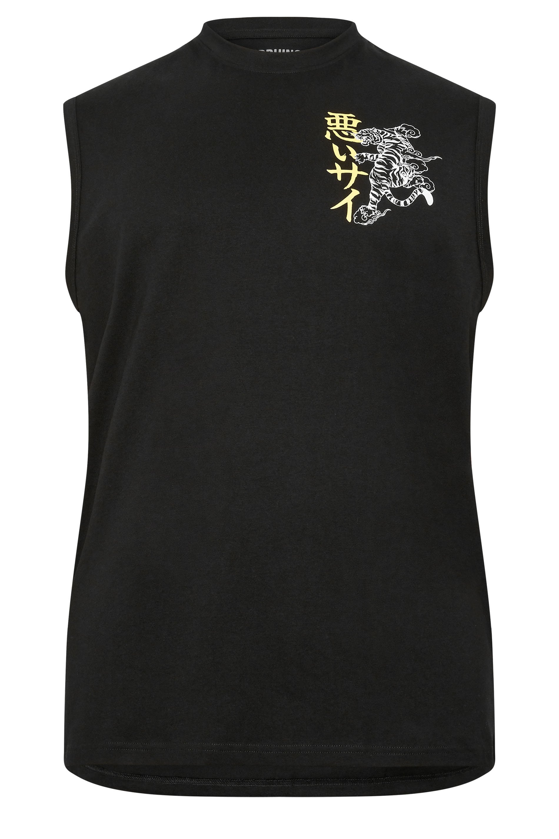 BadRhino Big & Tall Black Tiger Graphic Muscle Vest | BadRhino 5