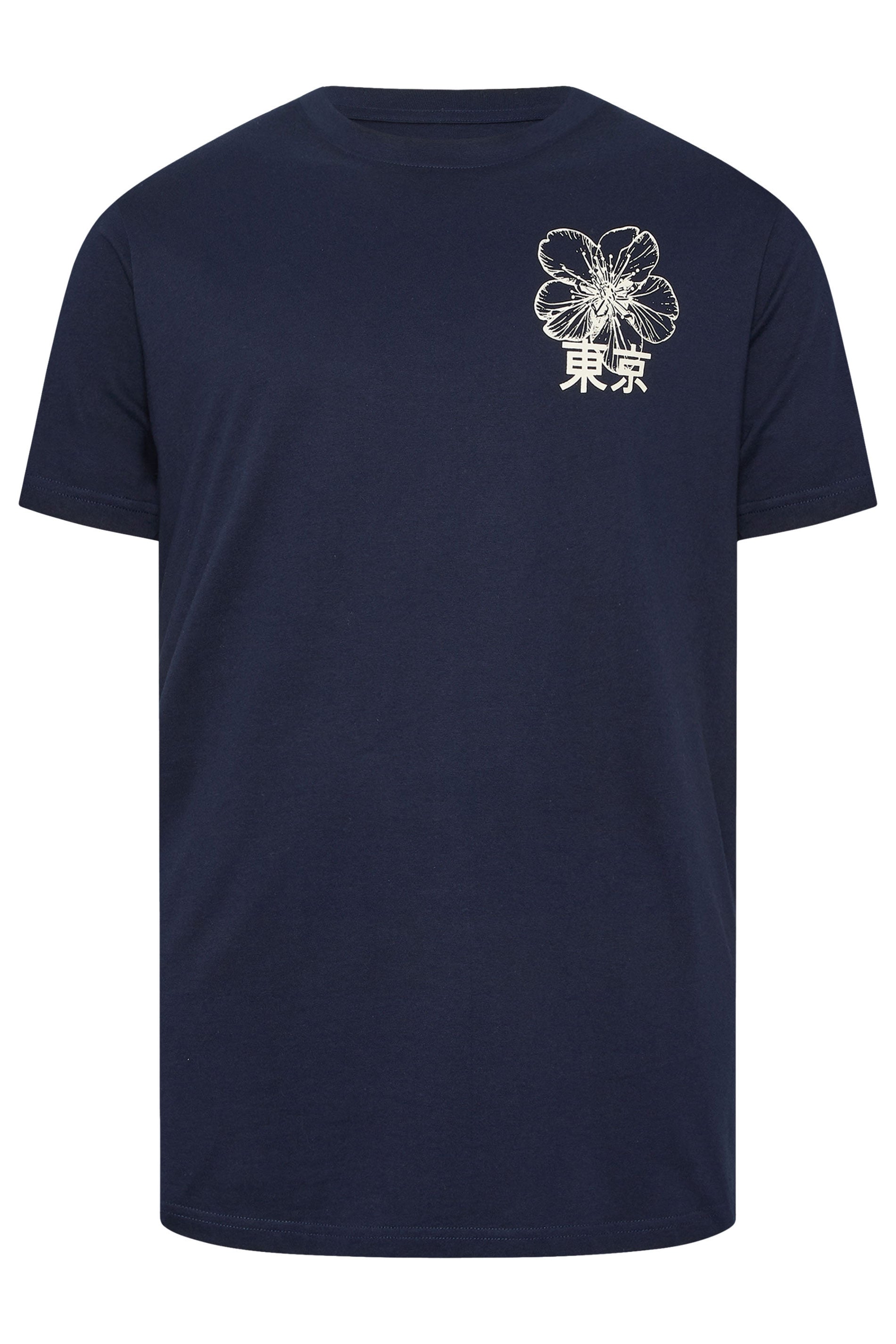 BadRhino Big & Tall Navy Blue 'Shibuya Tokyo' Graphic T-Shirt | BadRhino  8