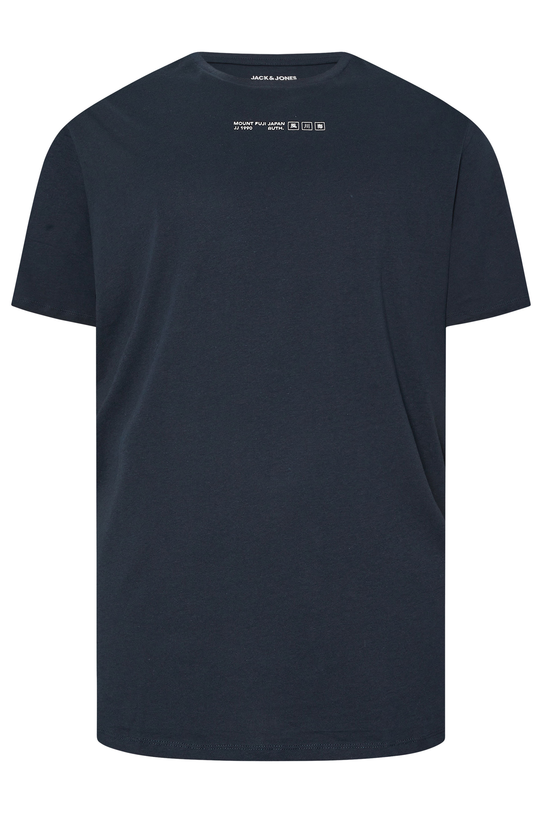 JACK & JONES Big & Tall 2 PACK Navy Blue & White Crew Neck T-Shirts | BadRhino 6