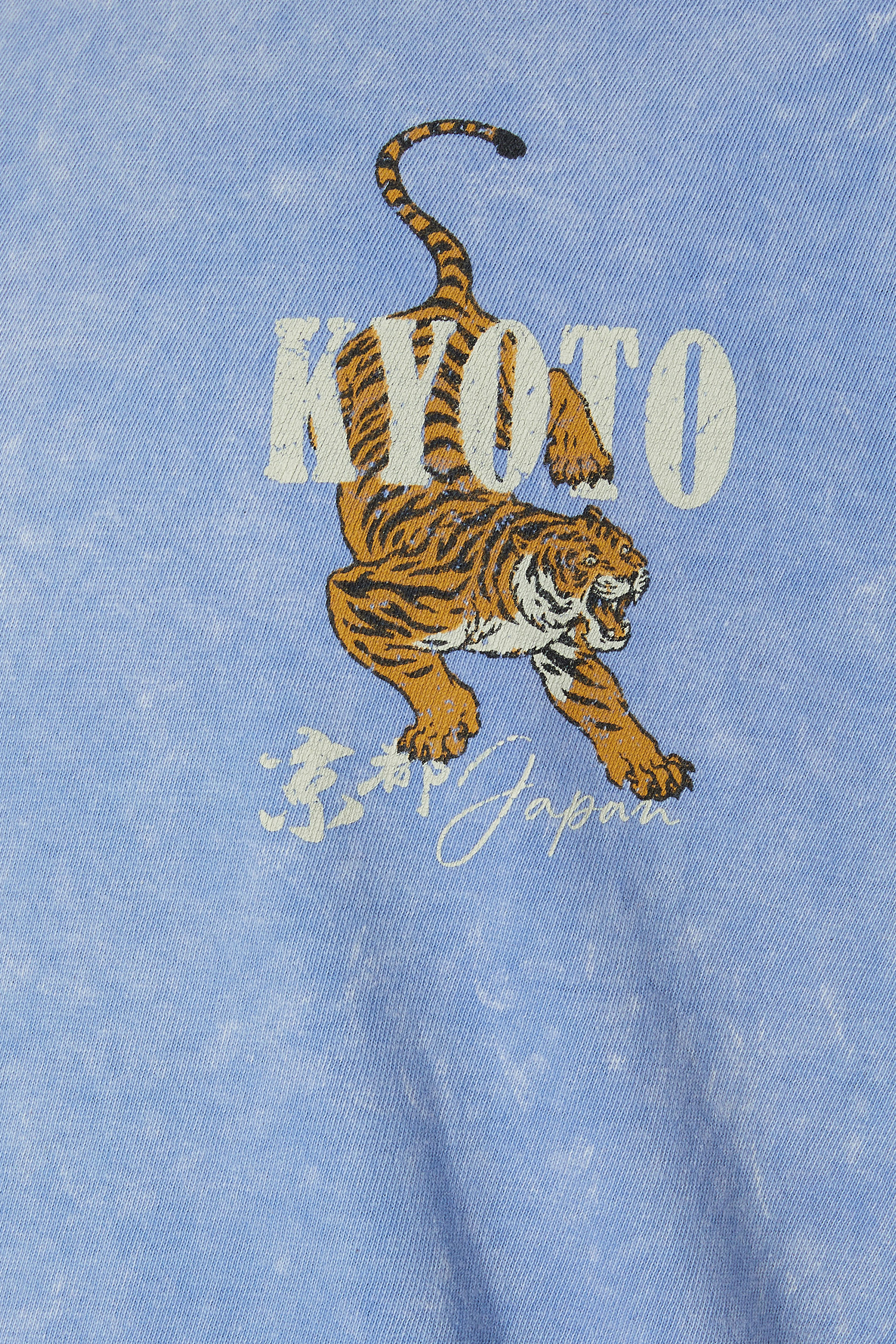 BadRhino Big & Tall Light Blue Acid Wash Kyoto Tiger Graphic T-Shirt | BadRhino 7