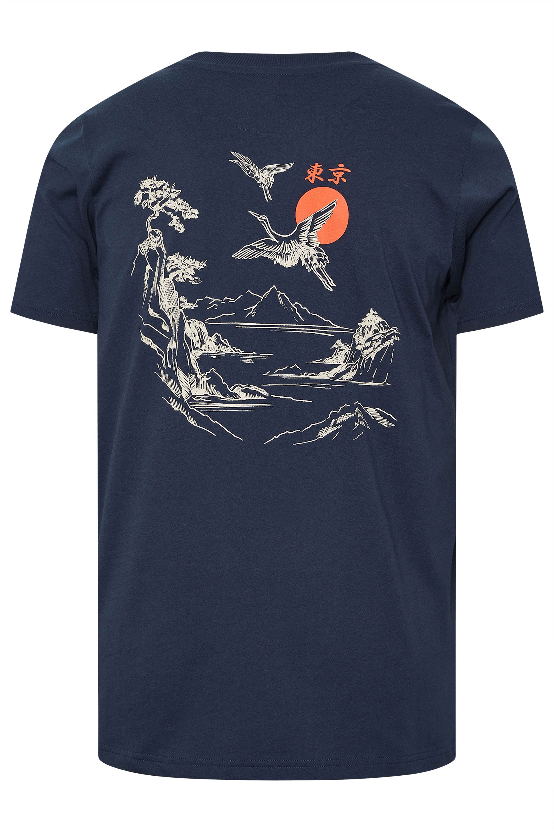 BadRhino Big & Tall Navy Blue Japanese Landscape Graphic T-Shirt | BadRhino 8