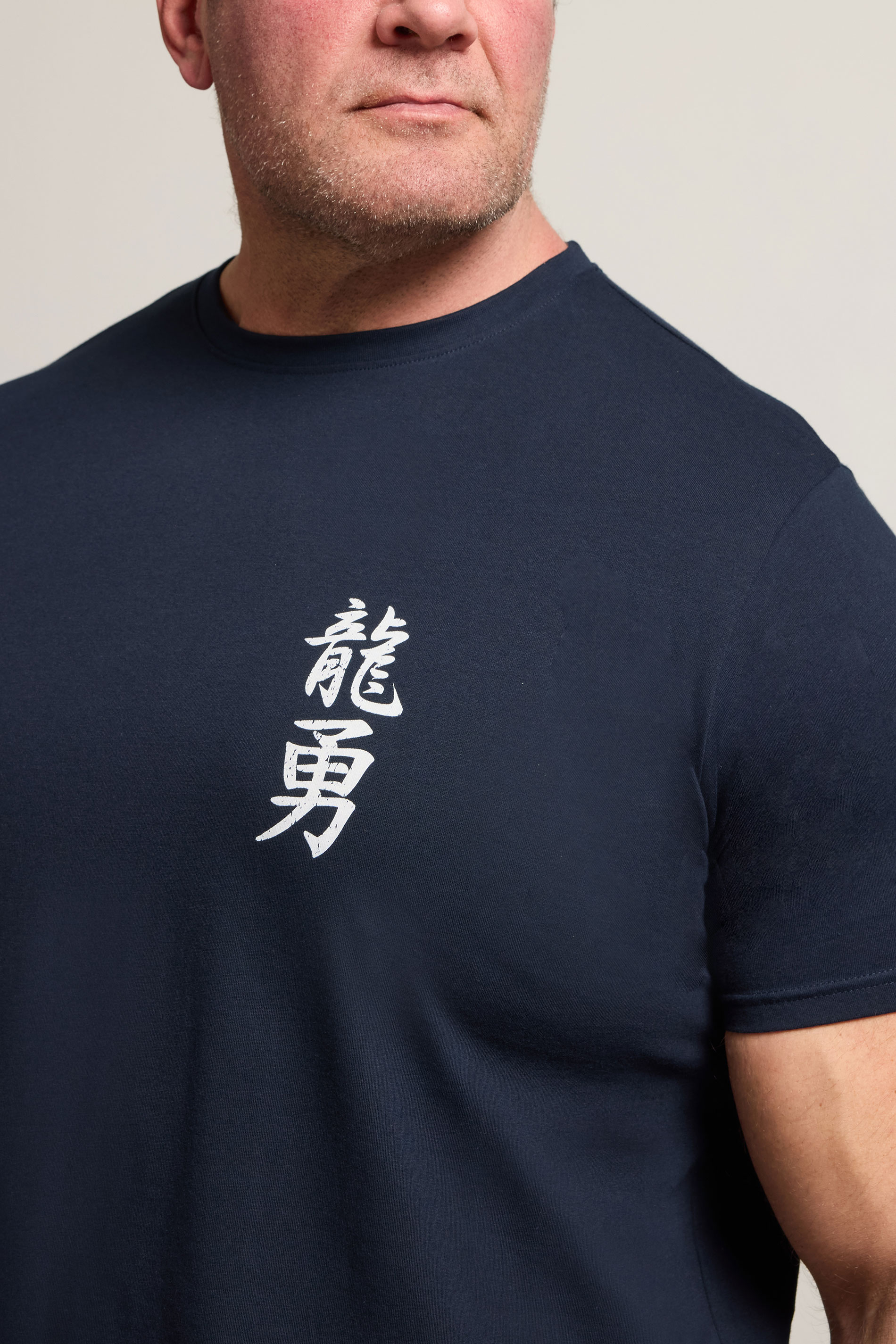 BadRhino Big & Tall Navy Blue Japanese Graphic T-Shirt | BadRhino 5