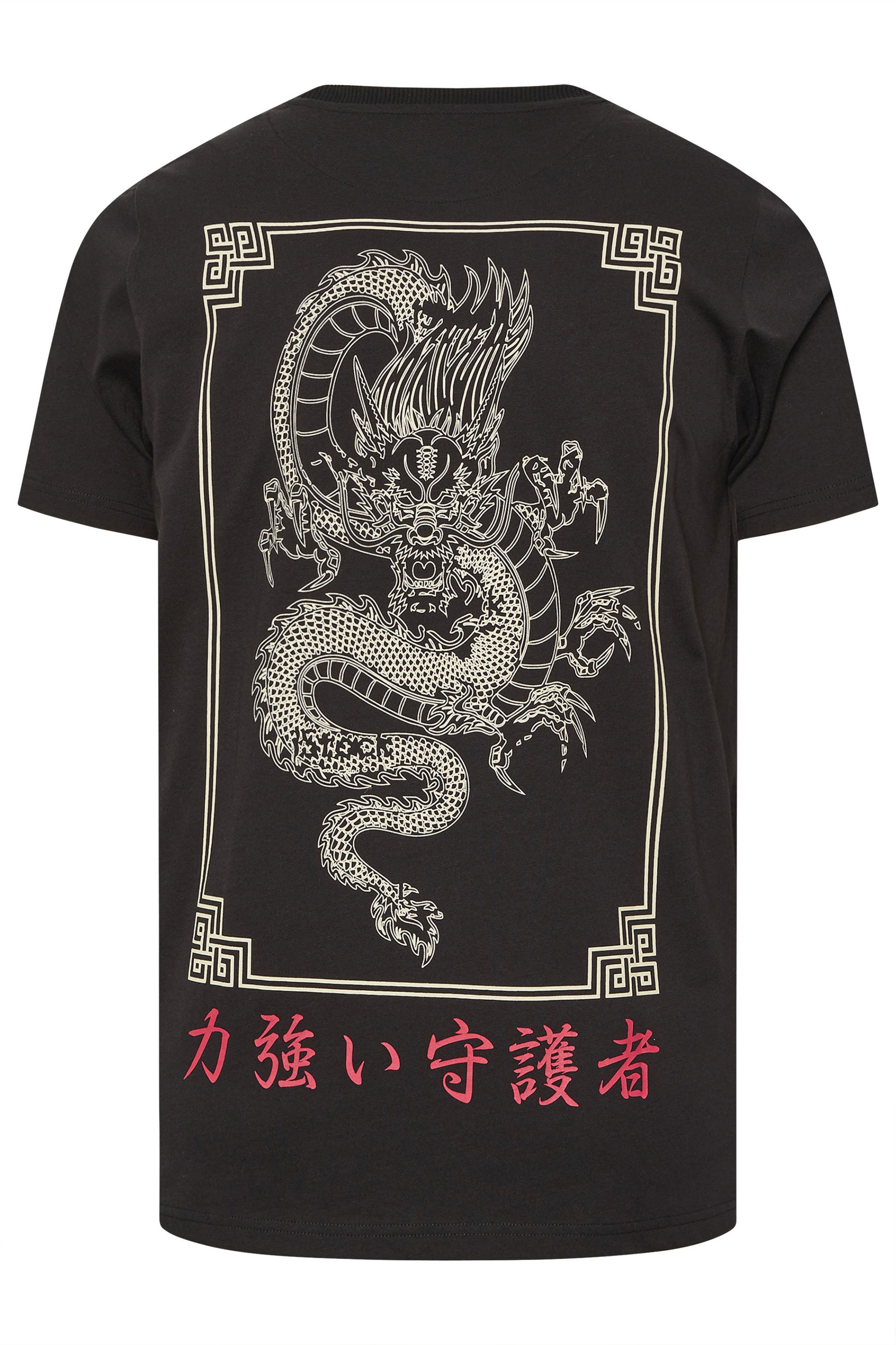 BadRhino Big & Tall Black Japanese Print T-Shirt | BadRhino 8