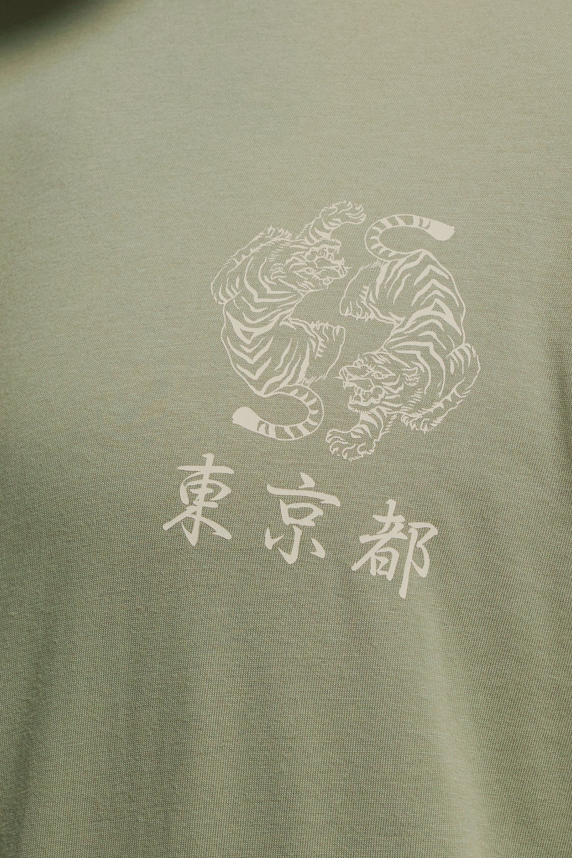 BadRhino Big & Tall Green Japanese Tiger Graphic T-Shirt | BadRhino 4