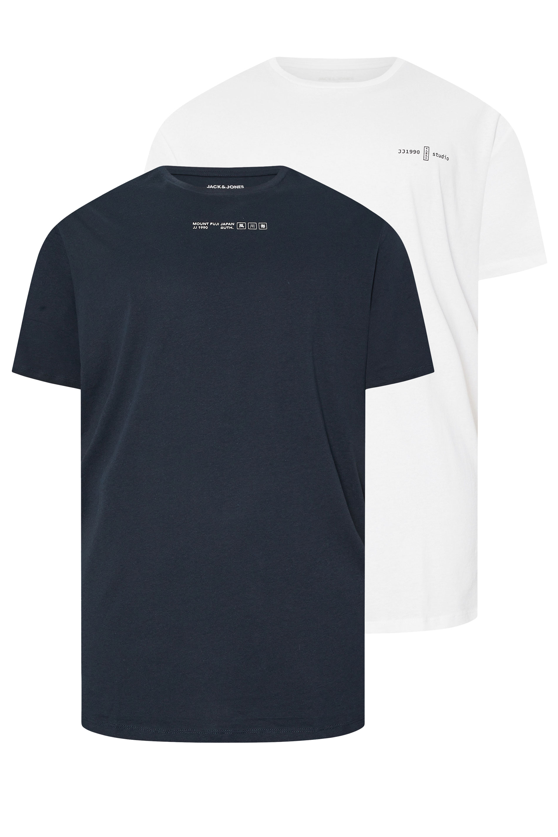 JACK & JONES Big & Tall 2 PACK Navy Blue & White Crew Neck T-Shirts | BadRhino 4