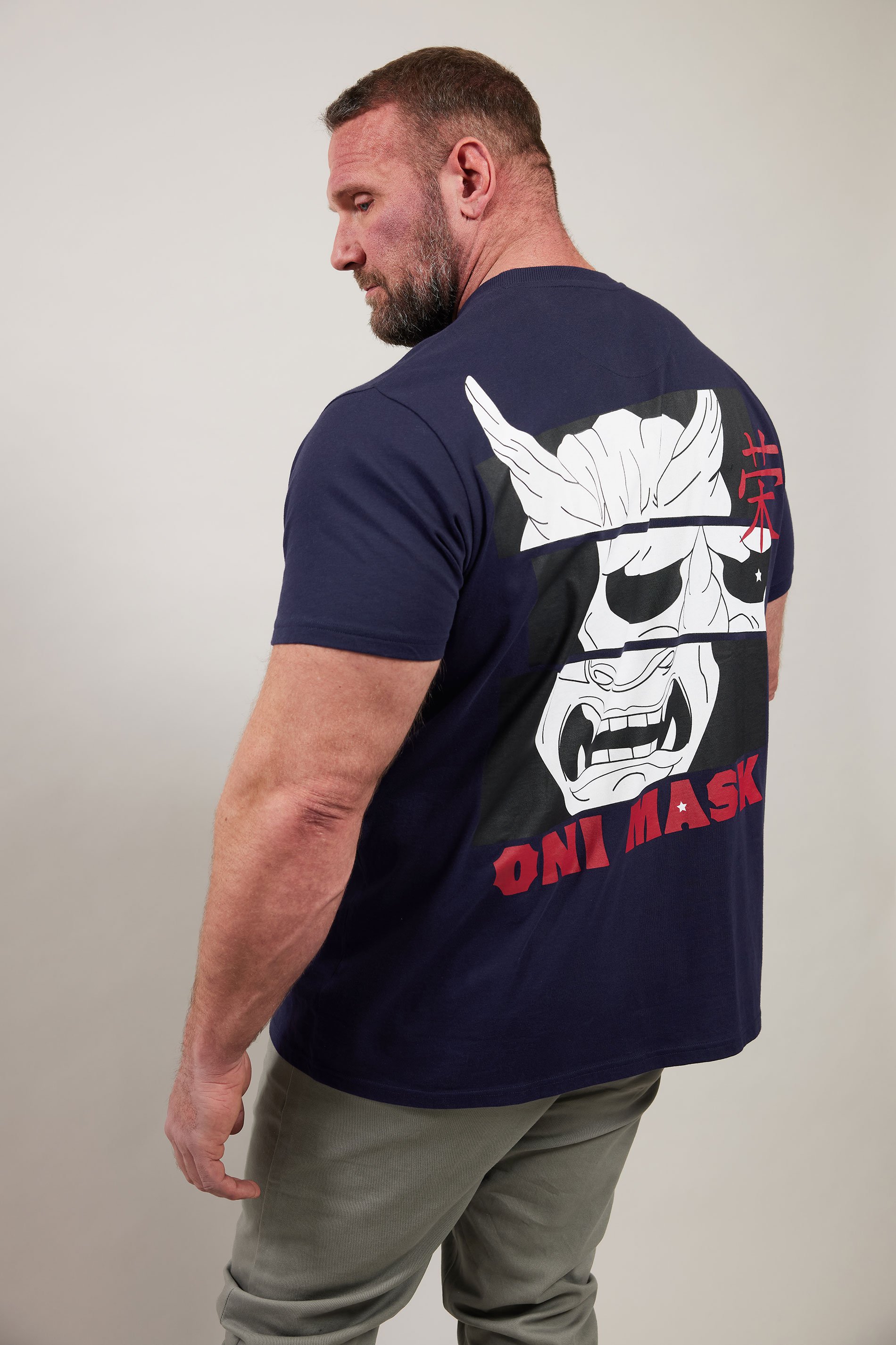 BadRhino Big & Tall Navy Blue Japanese Print T-Shirt | BadRhino 1
