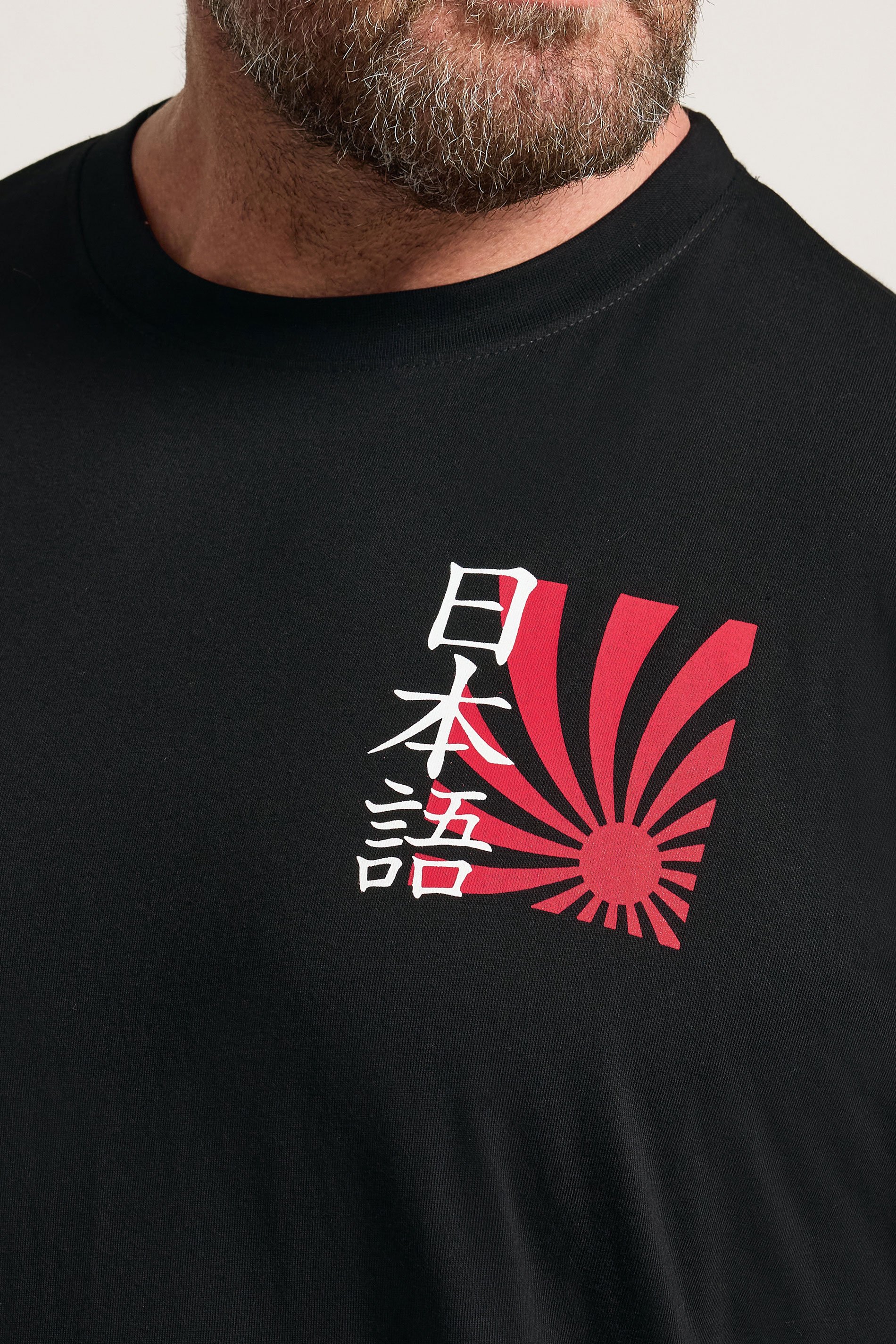 BadRhino Big & Tall Black Japanese Sun Graphic T-Shirt | BadRhino 4