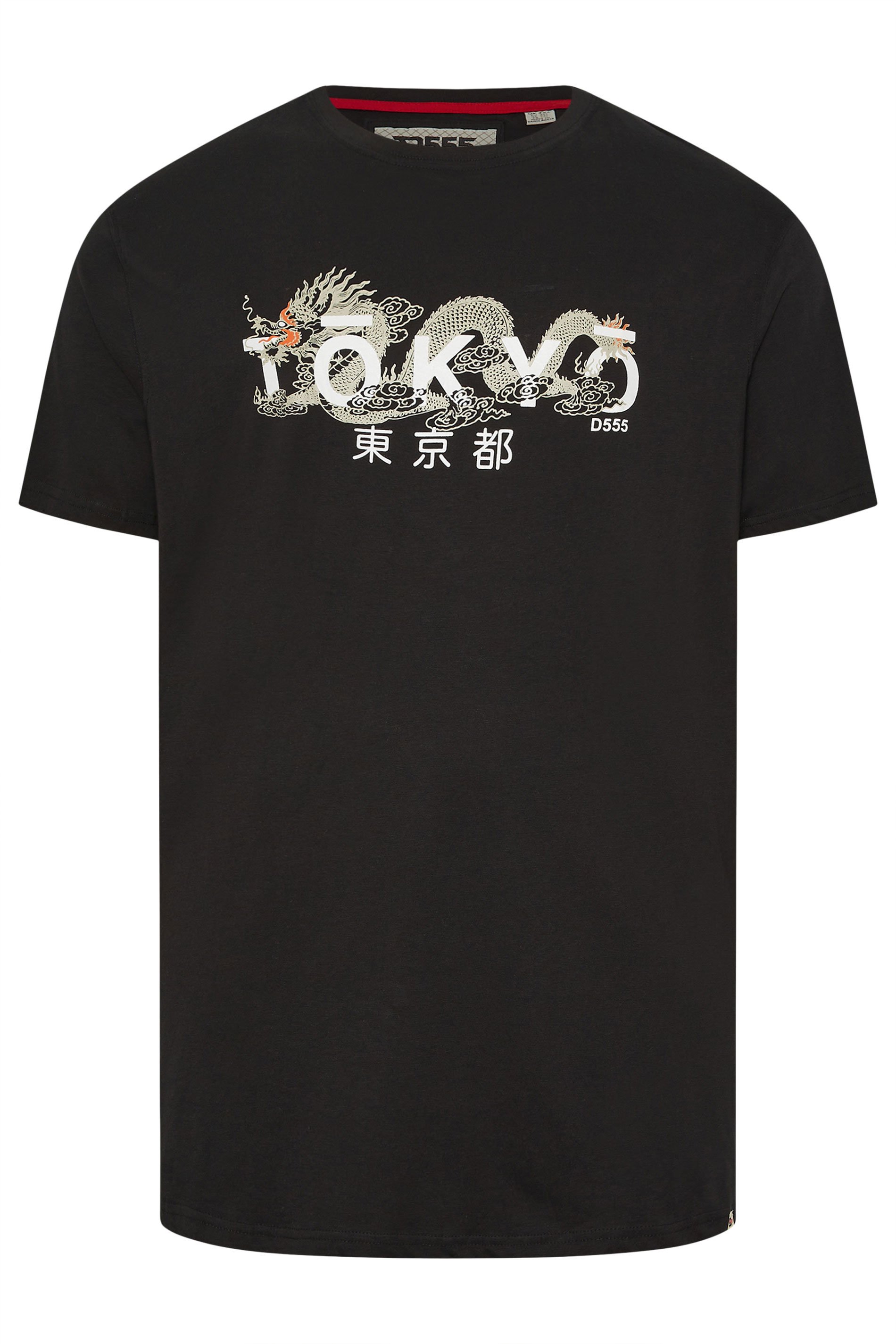 D555  Big & Tall Black Tokyo T-Shirt | BadRhino 1