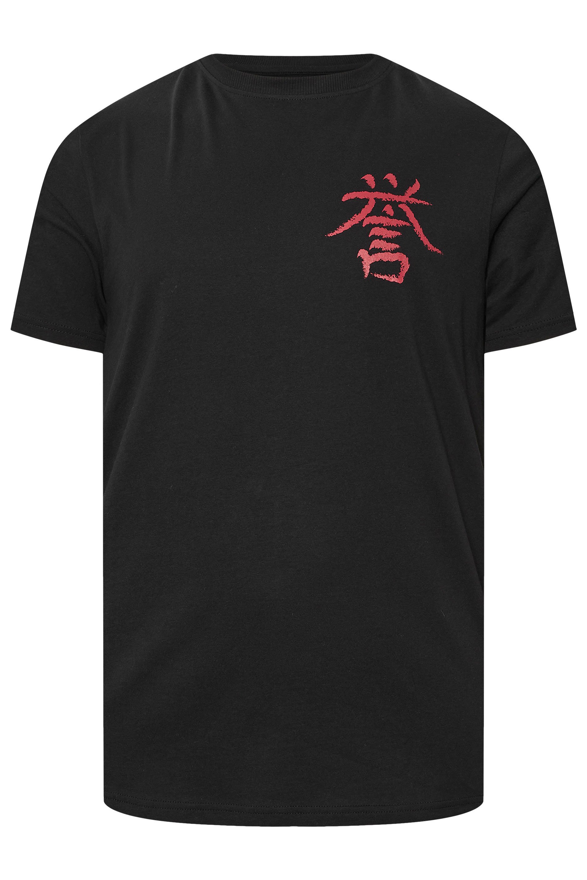 BadRhino Big & Tall Black 'Tokyo' Print T-Shirt | BadRhino 8
