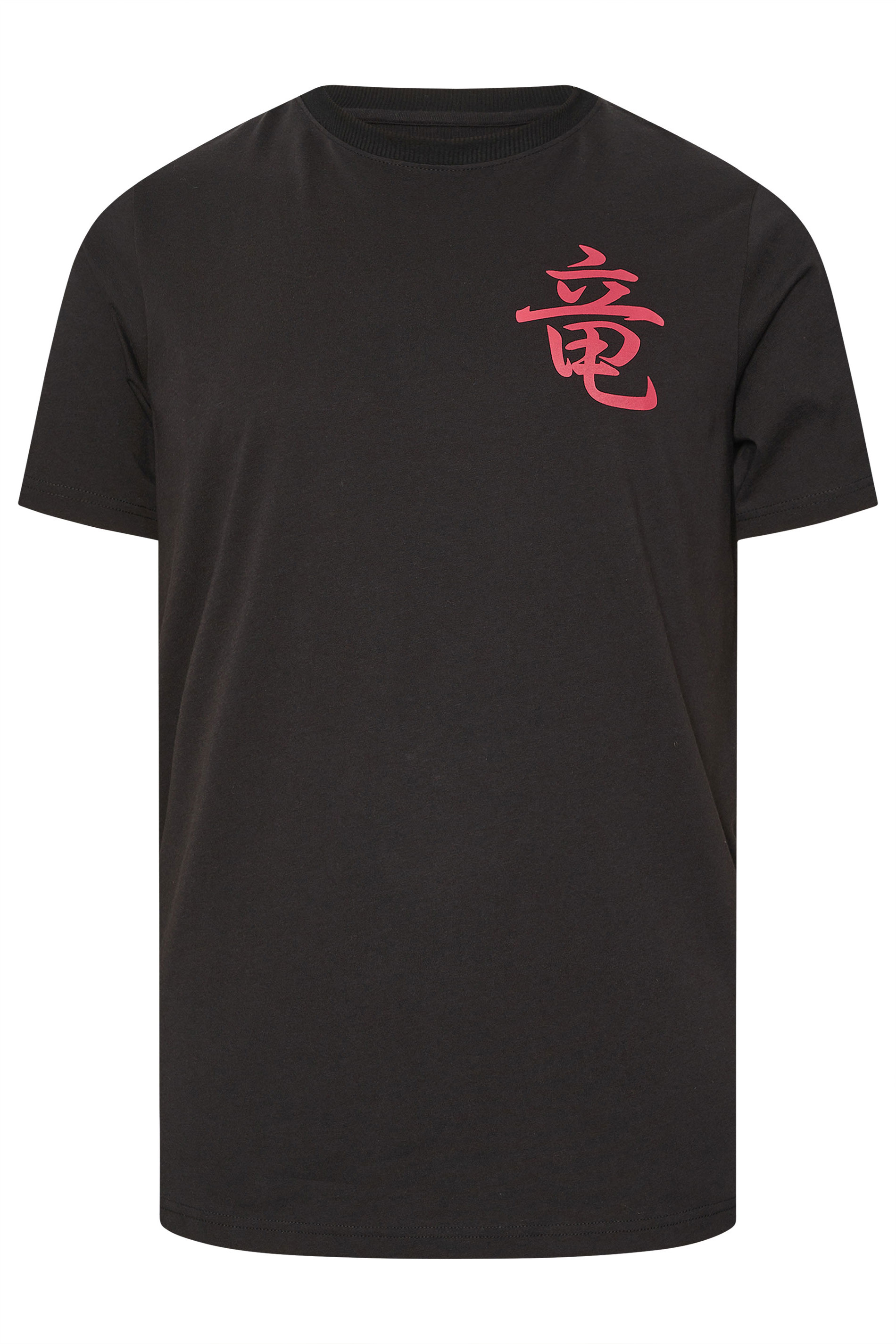 BadRhino Big & Tall Black Japanese Print T-Shirt | BadRhino 7