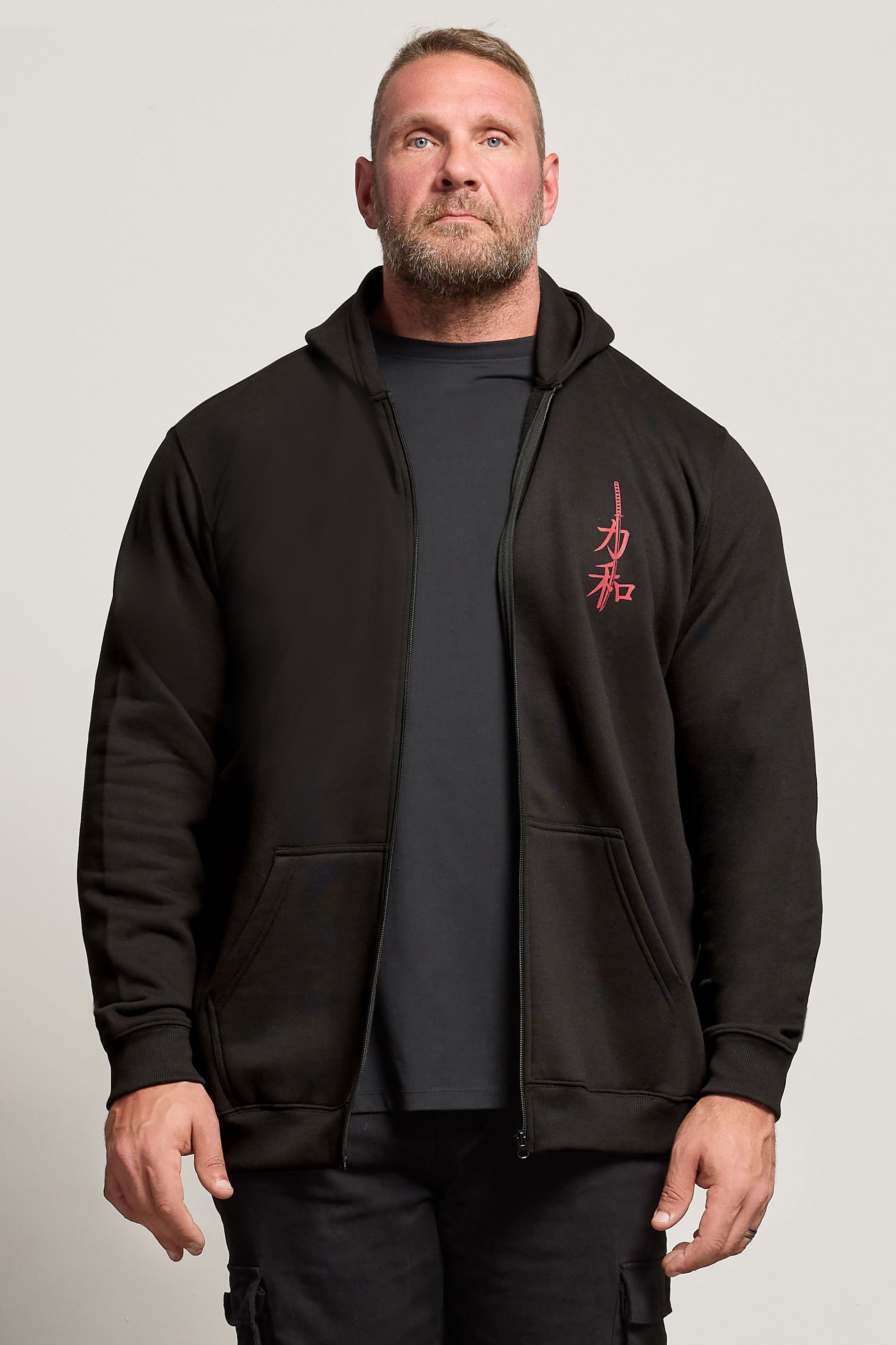 BadRhino Big & Tall Black Japanese 'Samurai' Zip Through Hoodie | BadRhino 1