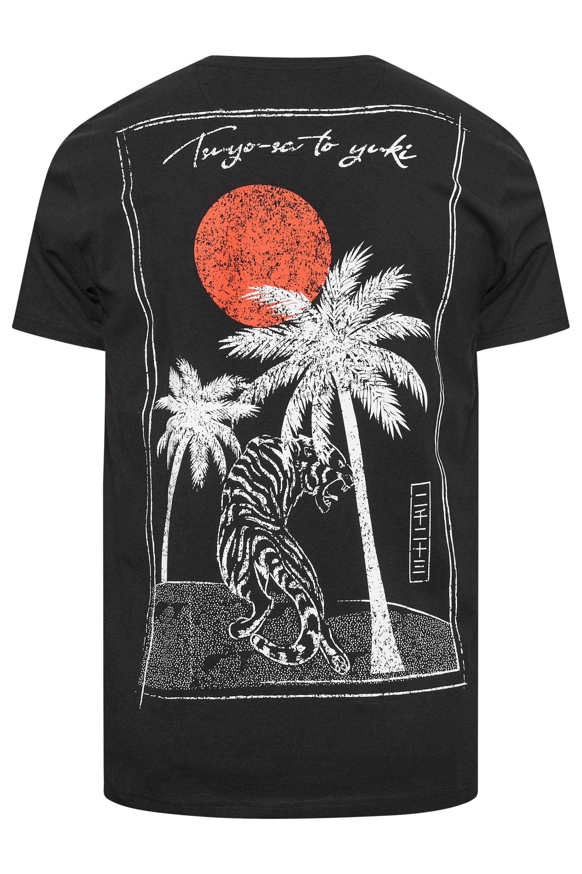 BadRhino Big & Tall Black Tiger Palm Print T-Shirt | BadRhino 5