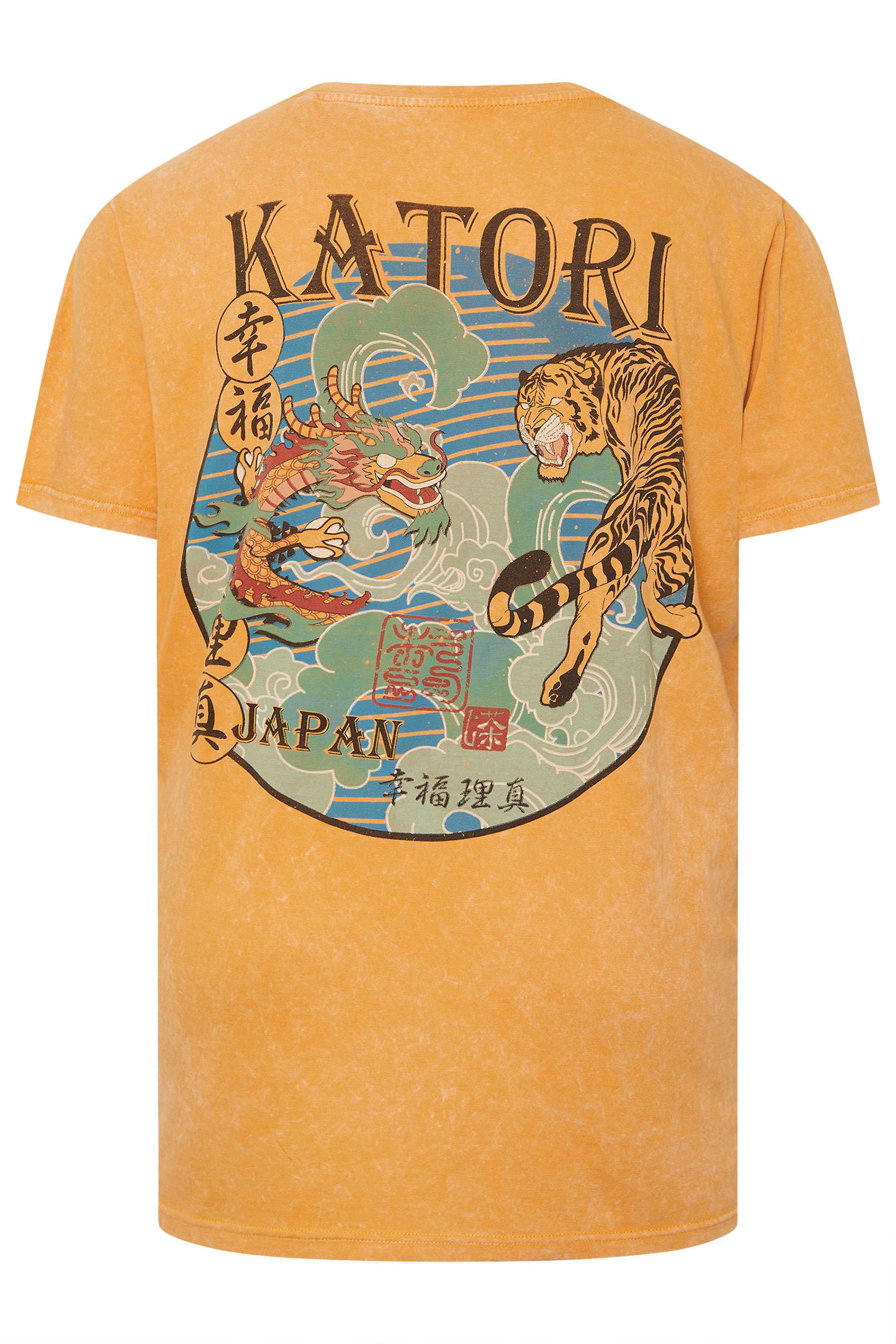 BadRhino Big & Tall Yellow Acid Wash 'Katori' Graphic T-Shirt | BadRhino 8