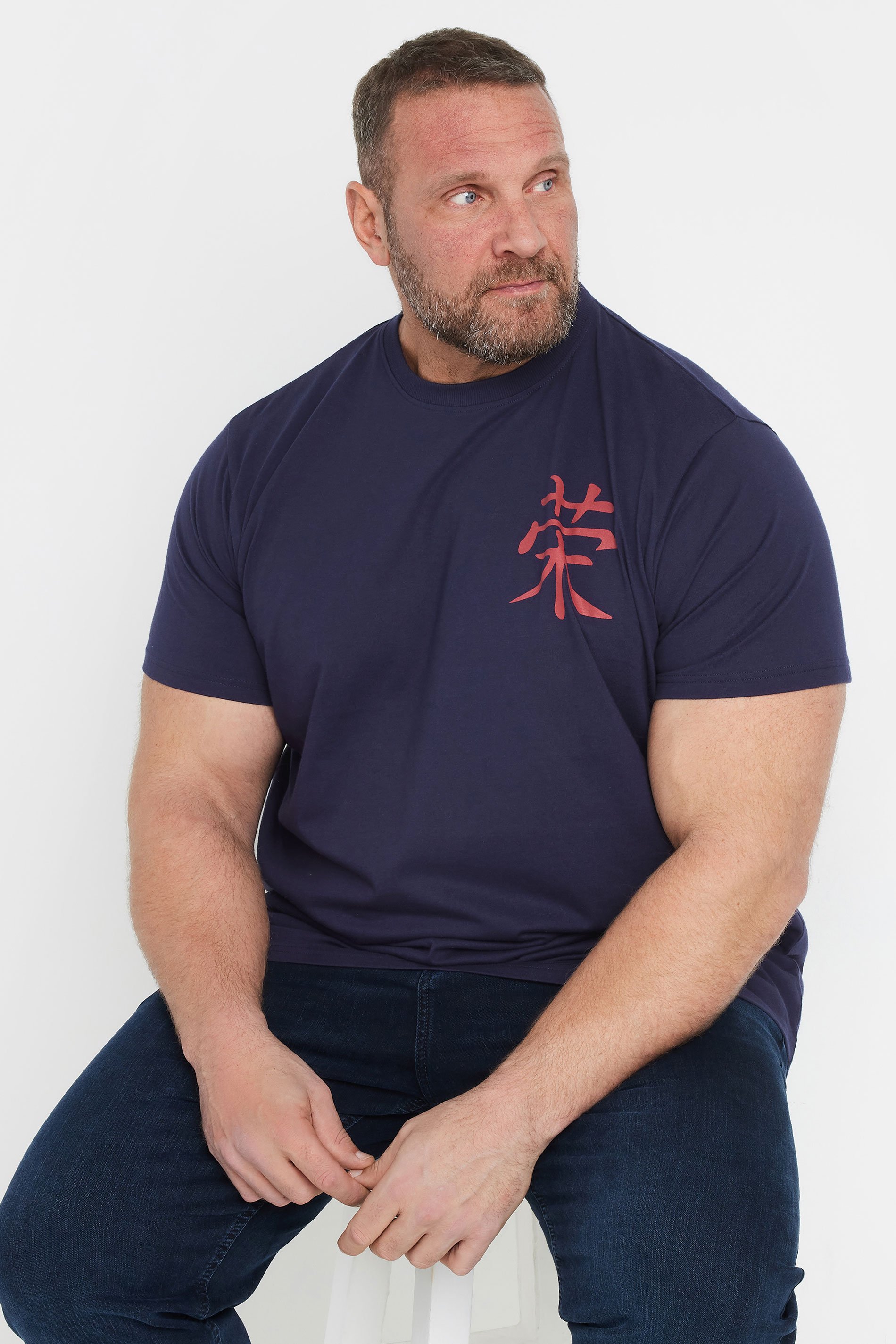 BadRhino Big & Tall Navy Blue Japanese Print T-Shirt | BadRhino 2