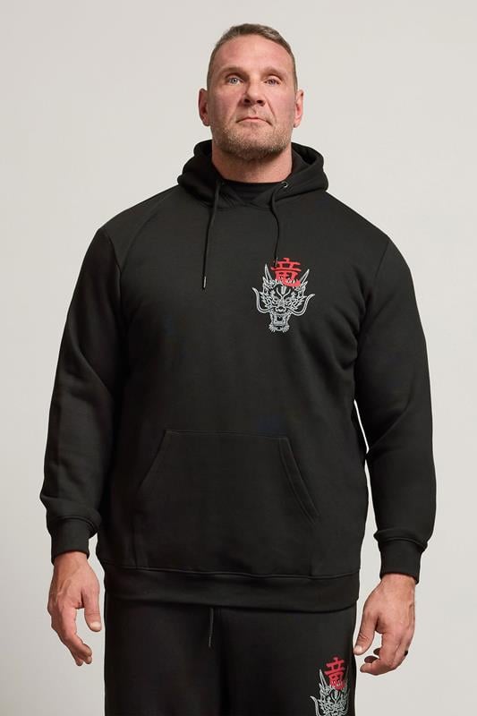 Men's  BadRhino Big & Tall Black Dragon Graphic Hoodie
