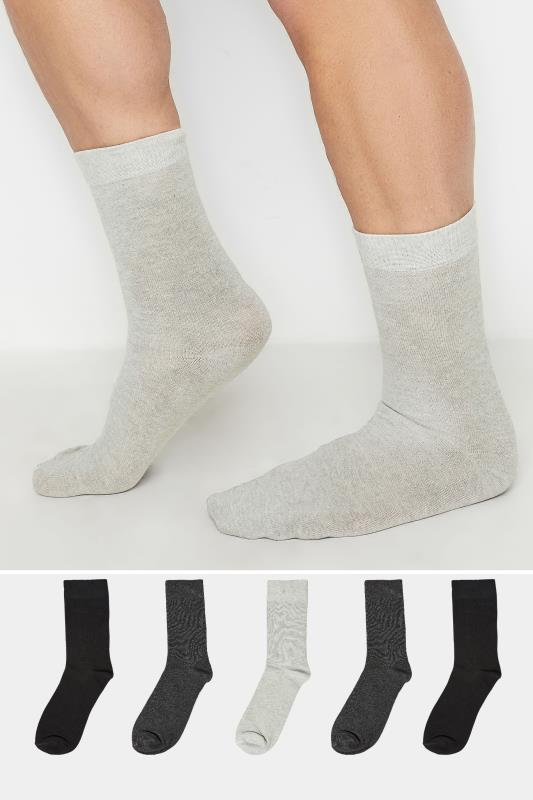 Men's  BadRhino Grey & Black 5 Pack Socks