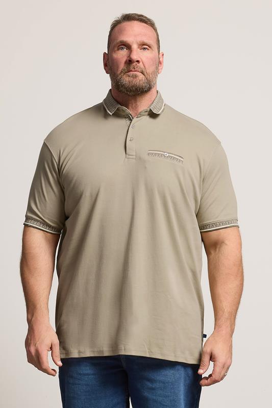  D555 Big & Tall Stone Brown Interlock Jacquard Polo Shirt
