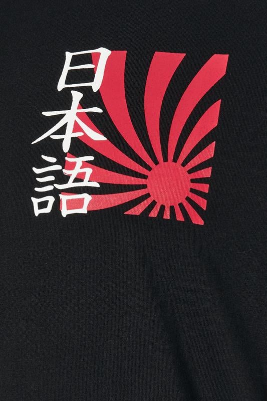 BadRhino Big & Tall Black Extra Long Japanese Sun Graphic T-Shirt | BadRhino 6