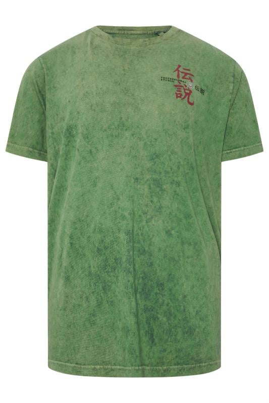 BadRhino Big & Tall Green Acid Wash Tiger Print T-Shirt | BadRhino 5