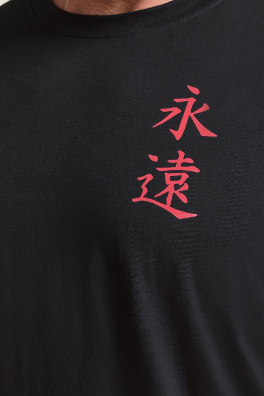 BadRhino Big & Tall Black Japanese Graphic T-Shirt | BadRhino 5