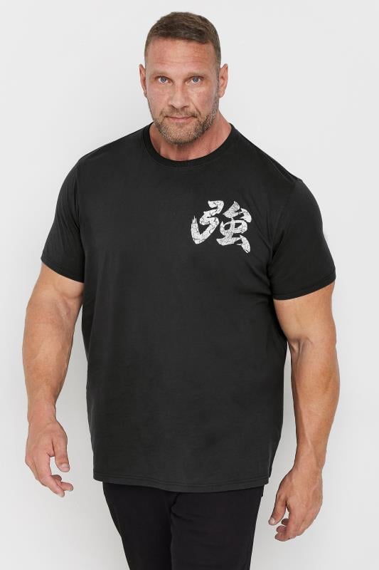 BadRhino Big & Tall Black Tiger Graphic Print T-Shirt | BadRhino 2