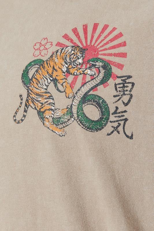 BadRhino Big & Tall Stone Brown Acid Wash Tiger Graphic T-Shirt | BadRhino 8