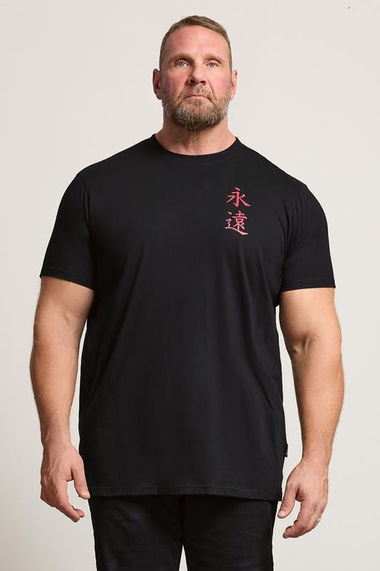 Men's  BadRhino Big & Tall Black Extra Long Japanese Graphic T-Shirt