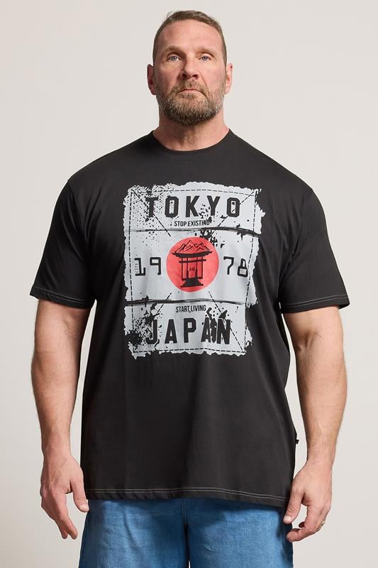 KAM Big & Tall Black Tokyo Print T-Shirt