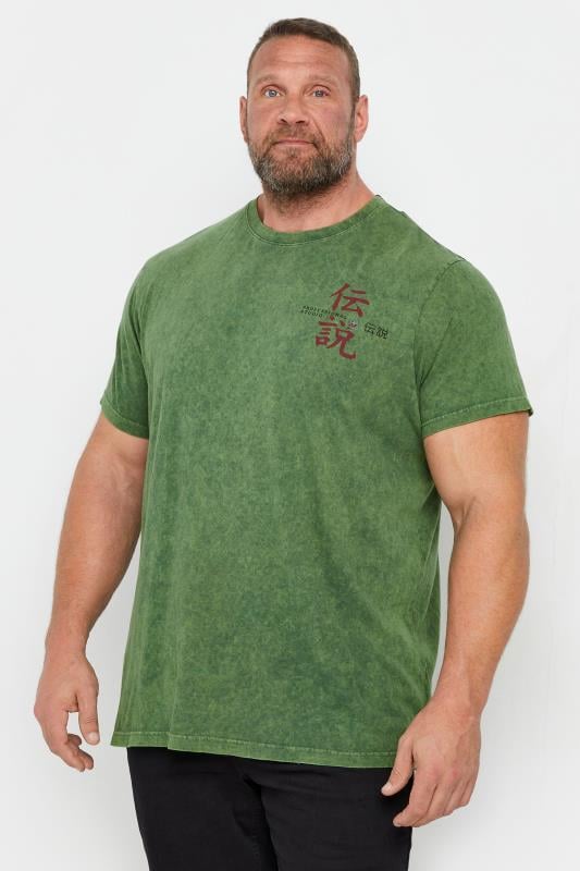 BadRhino Big & Tall Green Acid Wash Tiger Print T-Shirt | BadRhino 2