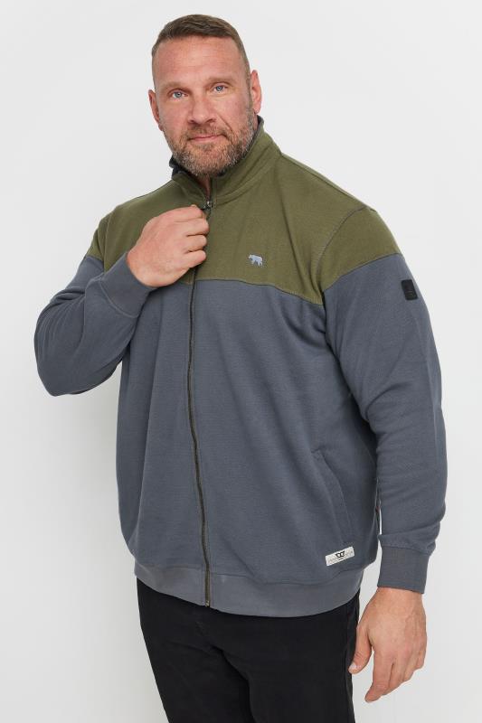 D555 Big & Tall Khaki & Grey Zip Through Embroidered Logo Fleece | BadRhino 1