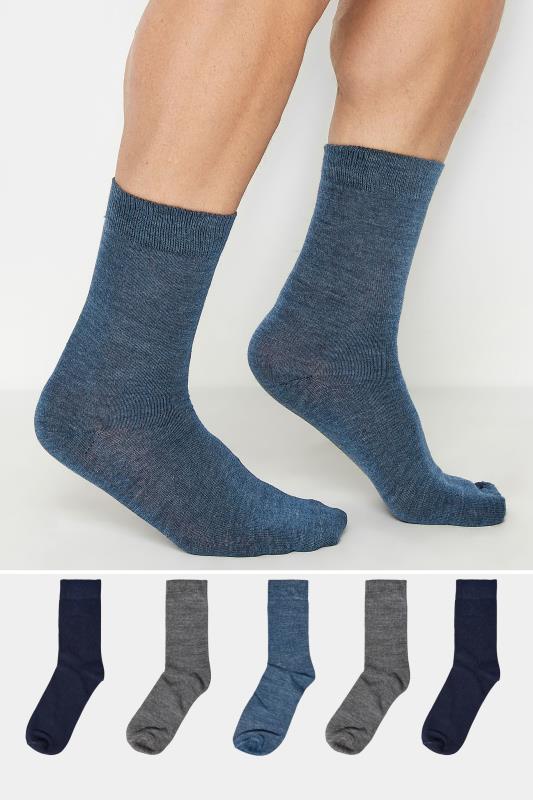 Men's  BadRhino Blue & Grey 5 Pack Socks