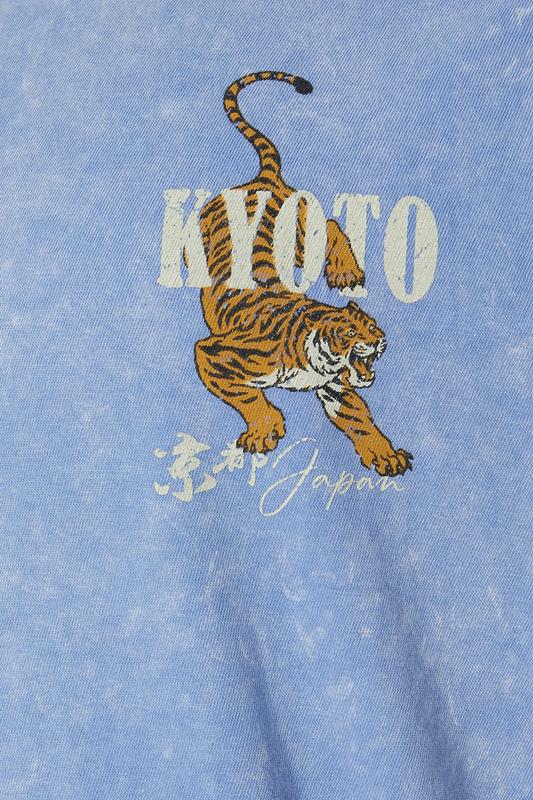 BadRhino Big & Tall Light Blue Acid Wash Kyoto Tiger Graphic T-Shirt | BadRhino 7