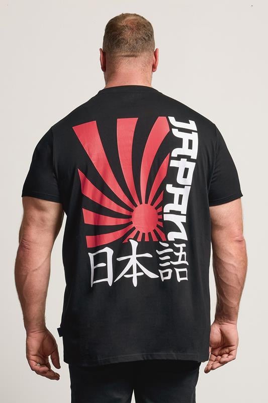 BadRhino Big & Tall Black Extra Long Japanese Sun Graphic T-Shirt | BadRhino 3