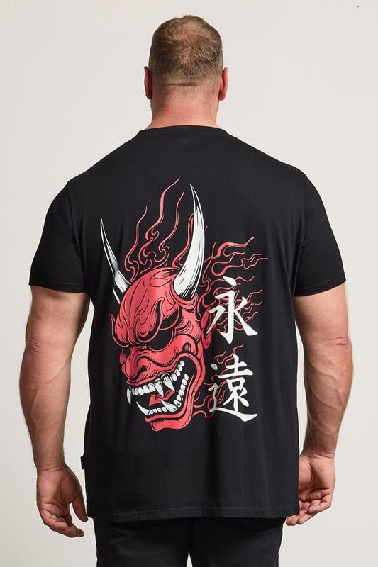 BadRhino Big & Tall Black Extra Long Japanese Graphic T-Shirt | BadRhino 3