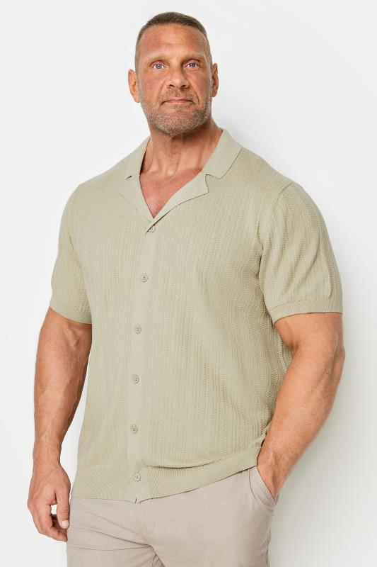 Men's  JACK & JONES Big & Tall Natural Beige Structured Knit Polo Shirt