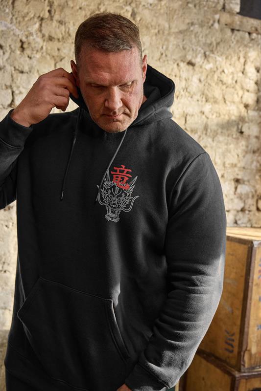 Men's  BadRhino Big & Tall Black Dragon Graphic Hoodie