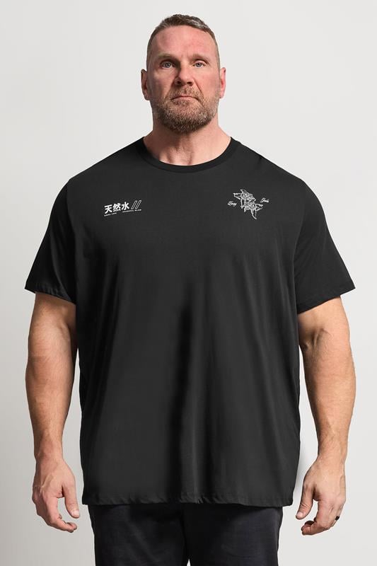 Men's  JACK & JONES Big & Tall Black Japanese Graphic Print T-Shirt