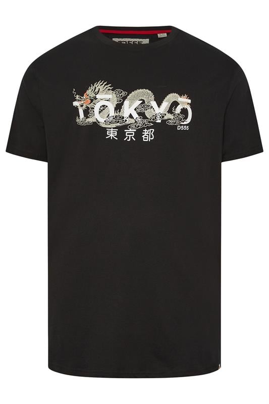 D555  Big & Tall Black Tokyo T-Shirt