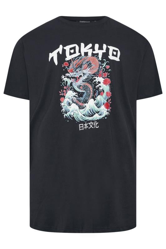 ESPIONAGE Big & Tall Navy 'Tokyo' Graphic Print T-Shirt | BadRhino 1